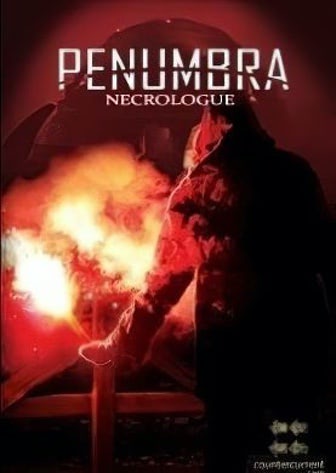 Пенумбра 4: Некролог
