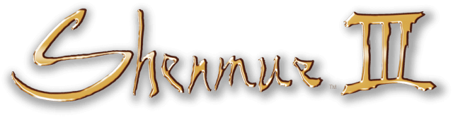 Логотип Shenmue 3