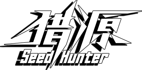 Логотип Seed Hunter