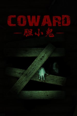 Coward