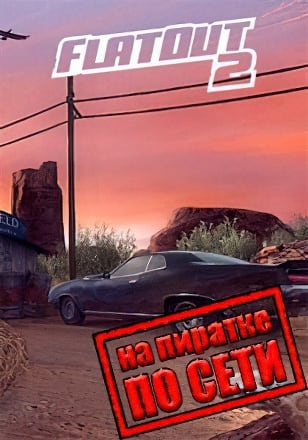 FlatOut 2