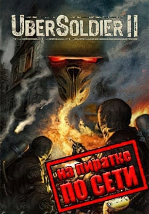 Ubersoldier 2