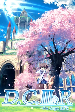 Da Capo 3 R