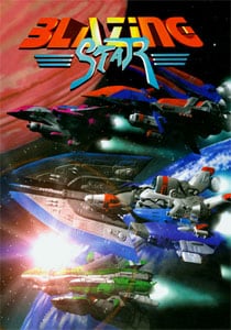 BLAZING STAR