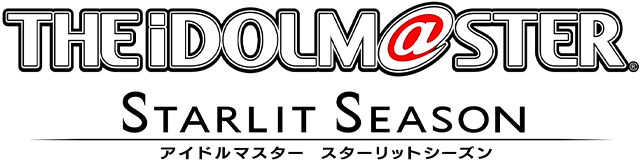 Логотип THE IDOLMASTER STARLIT SEASON