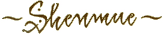 Логотип Shenmue
