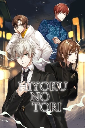 HIYOKU NO TORI