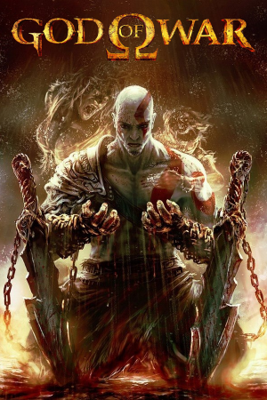 God of War (2005)