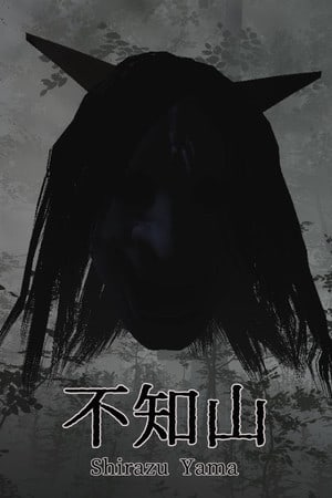 Shirazu Yama