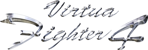 Логотип Virtua Fighter 4