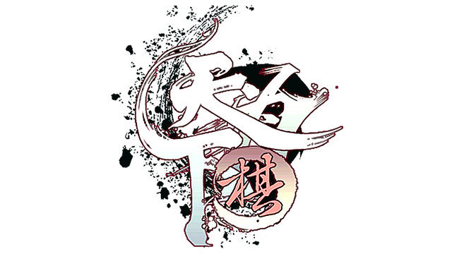 Логотип Wulin Chess