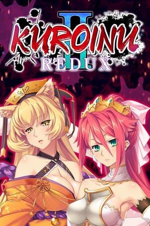 Kuroinu 2 Redux