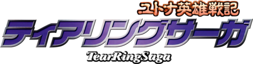 Логотип TearRing Saga