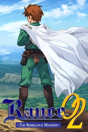 Rance 02