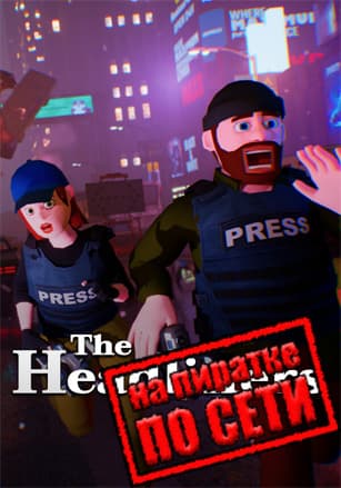 The Headliners