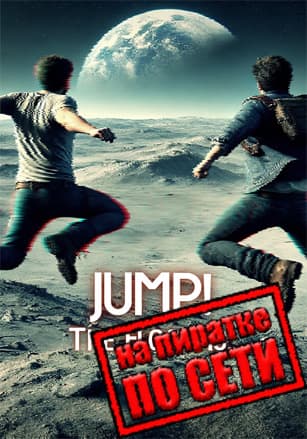 JUMP! The Floor Is...