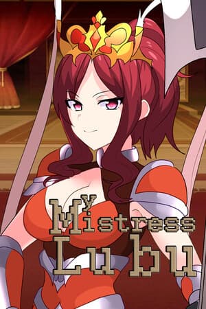 My Mistress Lu Bu