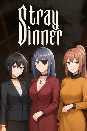 Stray Sinner