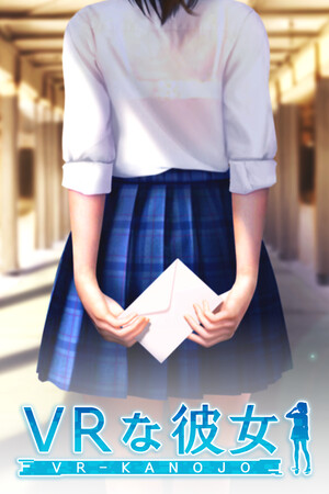 VR-Kanojo (ILLUMINATION)