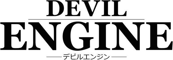 Логотип Devil Engine