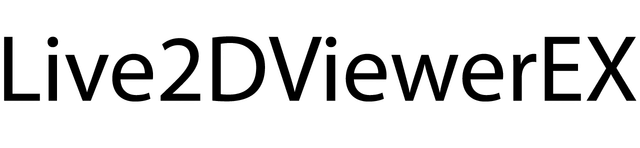 Логотип Live2DViewerEX
