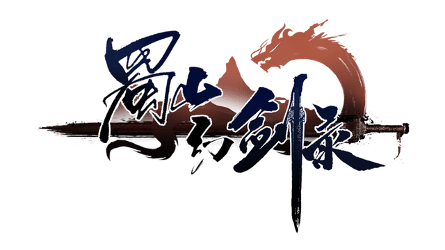 Логотип Sword of Shushan
