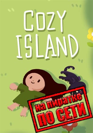 Cozy Island