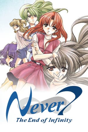 Never7 the end of infinity