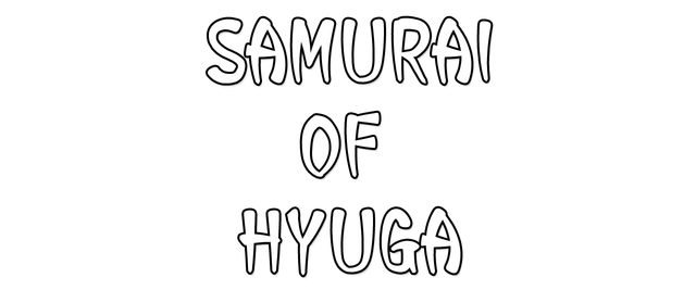 Логотип Samurai of Hyuga Book 2