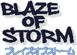 Логотип Blaze of Storm