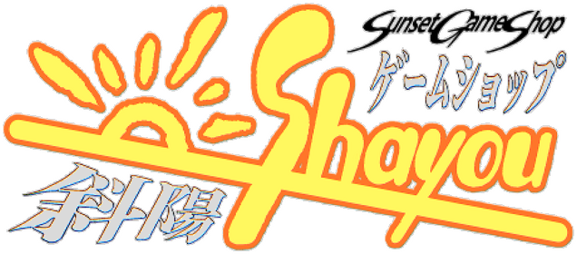 Логотип Sunset Game Shop Shayou