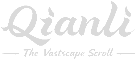 Логотип Qianli: The Vastscape Scroll