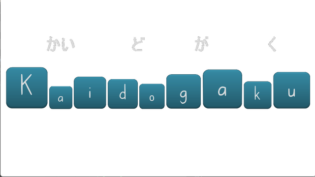 Логотип Kaidogaku