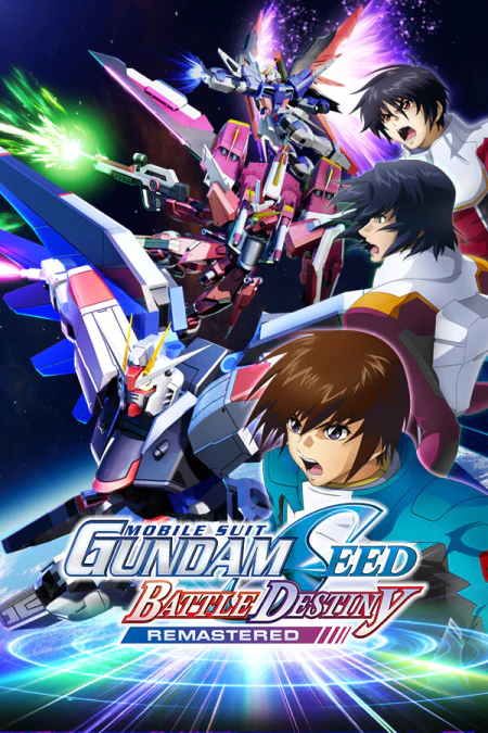 MOBILE SUIT GUNDAM SEED BATTLE DESTINY REMASTERED