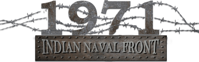 Логотип 1971: Indian Naval Front