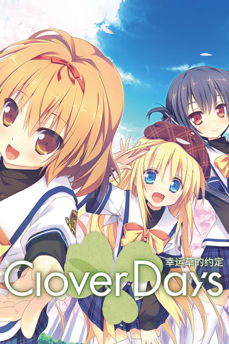 Clover Day's Plus