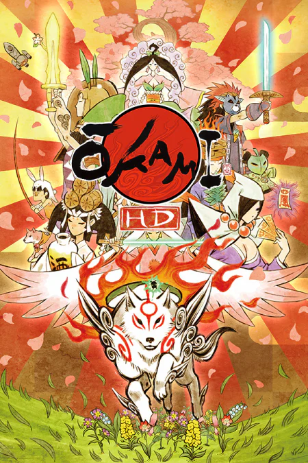 OKAMI HD