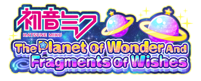Логотип Hatsune Miku - The Planet Of Wonder And Fragments Of Wishes