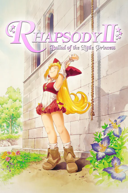 Rhapsody 2: Ballad of the Little Princess