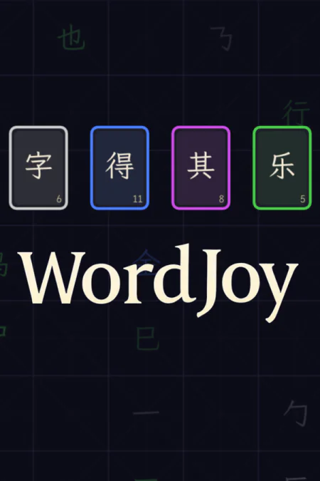 WordJoy