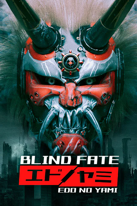 Blind Fate: Edo no Yami