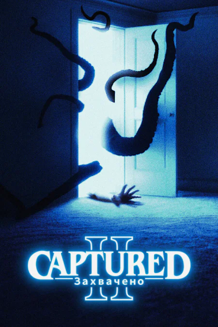 CAPTURED 2