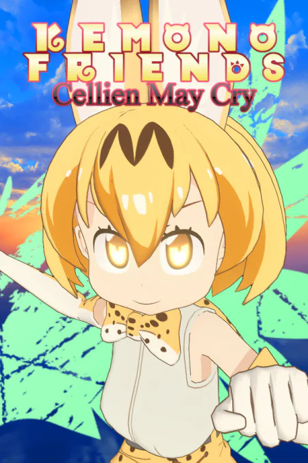 Kemono Friends Cellien May Cry