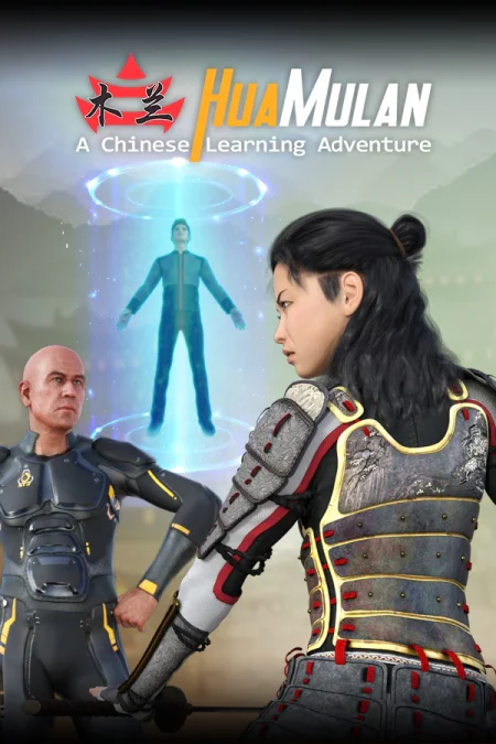 Hua Mulan: A Chinese Learning Adventure