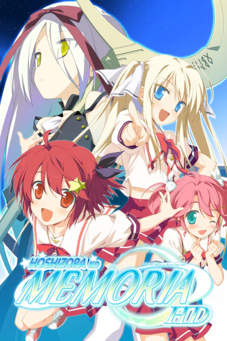 Hoshizora no Memoria -Wish upon a Shooting Star-