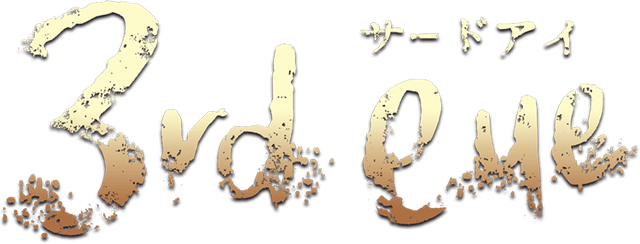 Логотип 3rd Eye