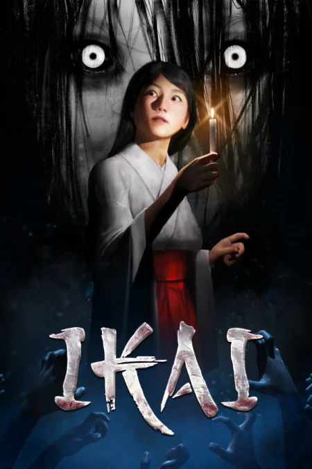 Ikai