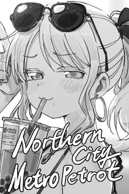 Northern City Metro Patrol