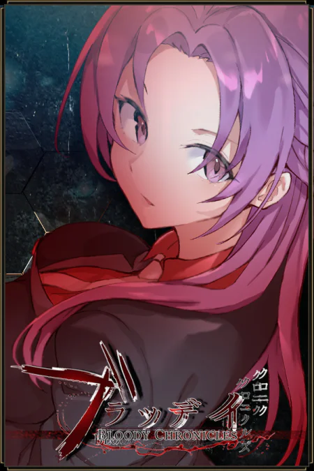Bloody Chronicles - New Cycle of Death Visual Novel