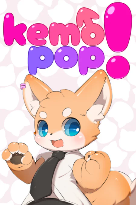 Kemopop!